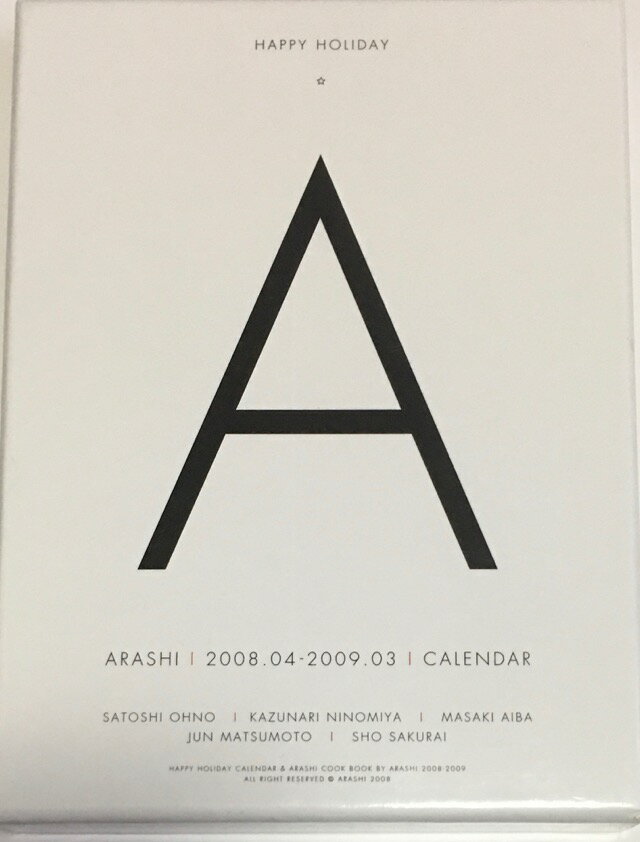 【中古】 嵐 (ARASHI) 【カレンダー】 2008.04 - 2009.03