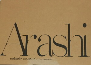 š  (ARASHI)ڥۡ  2007.04 - 2008.03