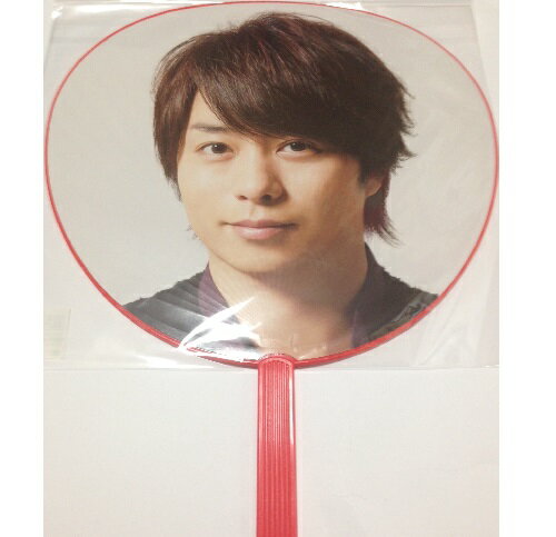樂天商城 - 【新品】 嵐 ・ Japonism 2015 Tour ・【公式うちわ】・ ☆櫻井翔・ 先行発売グッズ・コンサート会場販売グッズ
