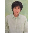 嵐 (ARASHI)・【下敷き】 ・二宮和也・・First Concert コンサート会場販売・