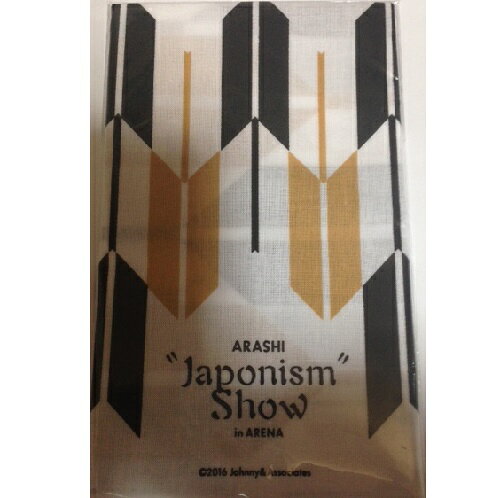 【新品】 嵐 ARASHI 2016 Japonism Show Arena Tour 【手拭い】手ぬぐい 先行発売グッズ コンサート会場販売グッズ てぬぐい ハンカチ