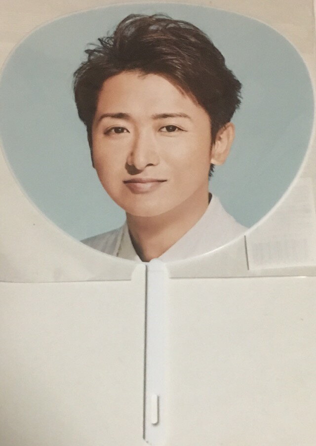 【新品】 嵐 ARASHI 2019 第3弾 【ミニうちわ】 大野智 5×20 アニバーサリーツアー-2019（20周年記念ドームツアー） 最新コンサート会場販売グッズ