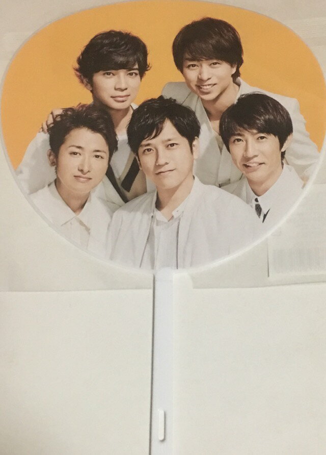 【新品】 嵐 ARASHI 2019 第3弾 【ミニうちわ】 集合 5×20 アニバーサリーツアー-2019（20周年記念ドームツアー） 最新コンサート会場販売グッズ