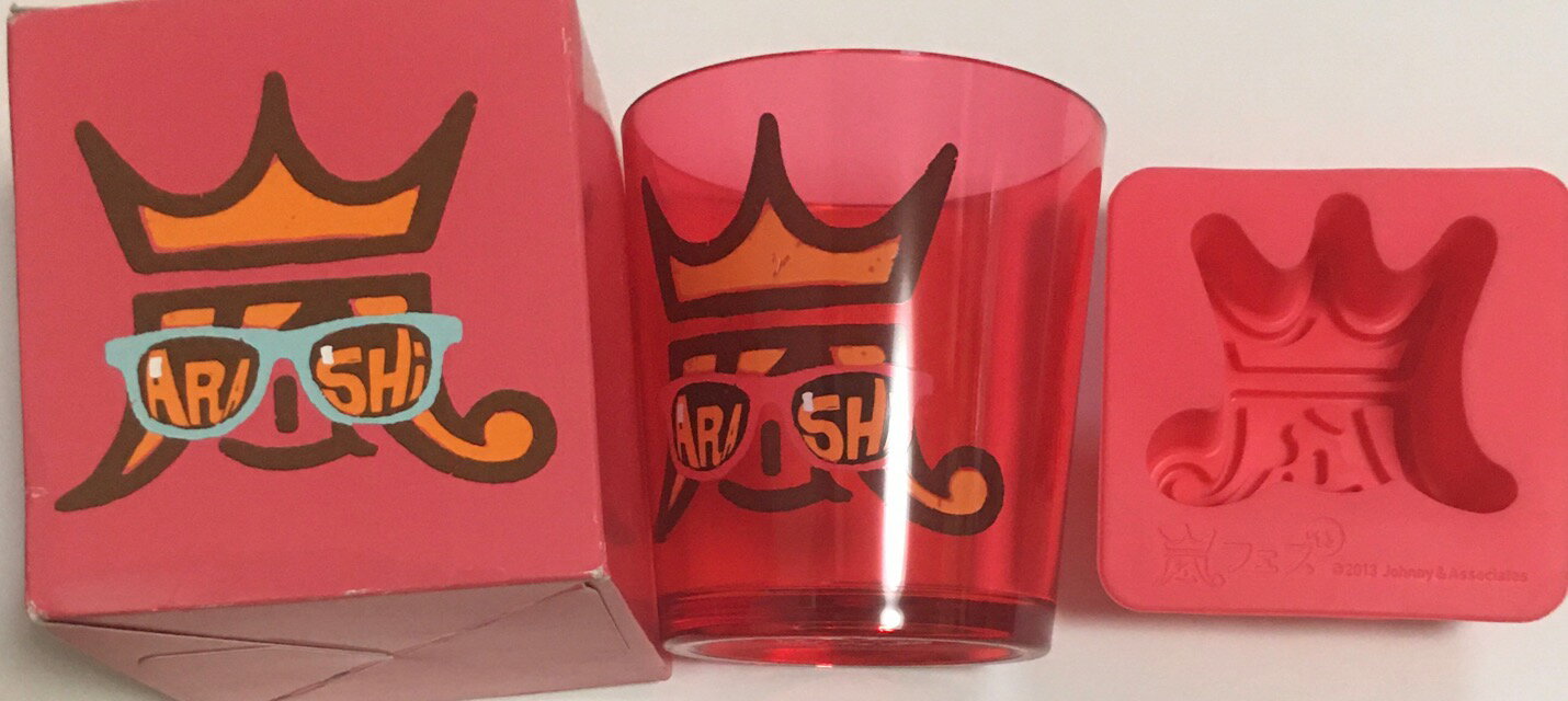 嵐 (ARASHI)・【コップ　アイストレーナー】・2013 アラフェス ・・コンサート会場販売グッズ