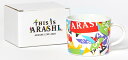 【新品】 嵐 (ARASHI) 2020 【マグカップ】 THIS IS ARASHI Last Concert コンサート販売グッズ (嵐グッズ)