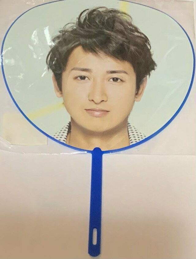 Other - 【新品】 嵐　(ARASHI) ・【ミニうちわ】・大野智　(おおのさとし)・2014 ・デジタリアン THE Digitarian　Concert Tour・・コンサート会場販売グッズ