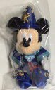 ☆ディズニー公式グッズ☆ 　　　　 　　 ☆ 　 Disney ・ ☆　　　　　 商品名 　　　♪　ぬいぐるみバッジ　♪ ◇　会場　◇ 　　 ◎ ディズニー ◎ ◇状態◇ ・新品・・大変綺麗な状態です&nbsp;&nbsp;&nbsp;&nbsp;&nbsp;&nbsp; &nbsp;&nbsp;&nbsp;&nbsp;&nbsp;&nbsp; ■　　Disney ・・【ぬいぐるみバッジ】 ■ Disney (ディズニー）・【ぬいぐるみバッジ】・・ミッキーマウス・ディズニーランド 　