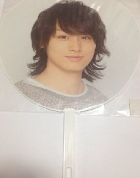 Hey! Say! JUMP・【公式うちわ 】・・2011 「勇気100％・全国ツアー」 ・伊野尾慧　コンサート会場販売グッズ