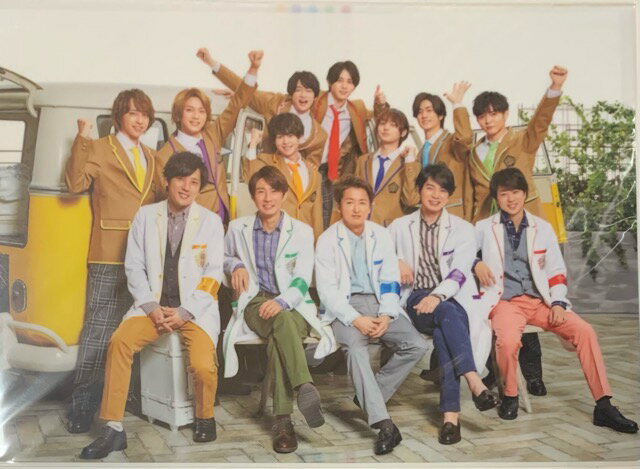Rakuten - 【新品】嵐　& Hey! Say! JUMP・【クリアファイル】・集合・ 嵐のワクワク学校　2019 時空をJUMP! 全てが愛おしくなる　修学旅行・コンサート会場販売グッズ