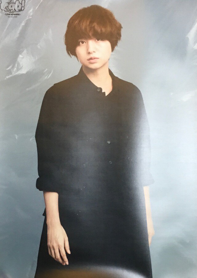 【新品】 Hey! Say! JUMP ・2021・【 ポスター 】・伊野尾慧　(いのおけい)・Fab！-Live speaks.-・・最新コンサートグッズ　(ヘイセイジャンプ)のサムネイル