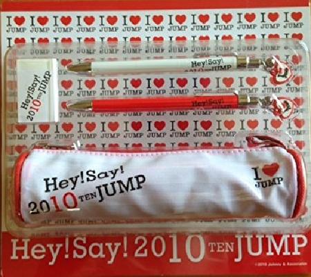 Hey! Say! Jump 公式グッズ 4点セット ステーショナリーセット ペン 消しゴム 筆箱 Hey!Say!2010TENJUMP