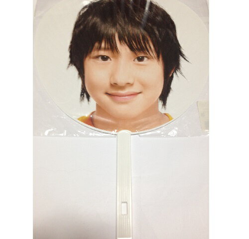 【中古】元Hey Say JUMP 【ジャンボうちわ】 森本龍太郎