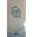 【新品】《美肌》 OSGつるるん水素パック(10回分)』 ・・※つるるん水素パックPACK長時間水素発生お肌に水素浸透美肌のこだわる方にお奨め!