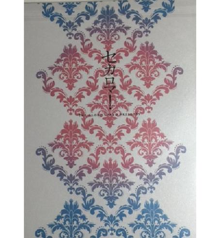 【新品】KAT-TUN・・上田竜也　主演・・【パンフレット】・新世界ロマンスオーケス...