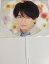 【新品】Johnny's Summer Paradise 2017 (サマパラ)・【ミニうちわ】・中島健人プロデュース ☆Honey Butterfly Sexy Zone&橋本良亮&内博貴最新コンサート会場販売グッズ 1,980円
