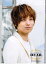 【新品】 Hey! Say! JUMP・【フォトセット・五枚入り】・伊野尾慧・・ 2016-2017 Countdown Concert・・ LIVE TOUR DEAR・・最新コンサート会場販売 2,200円