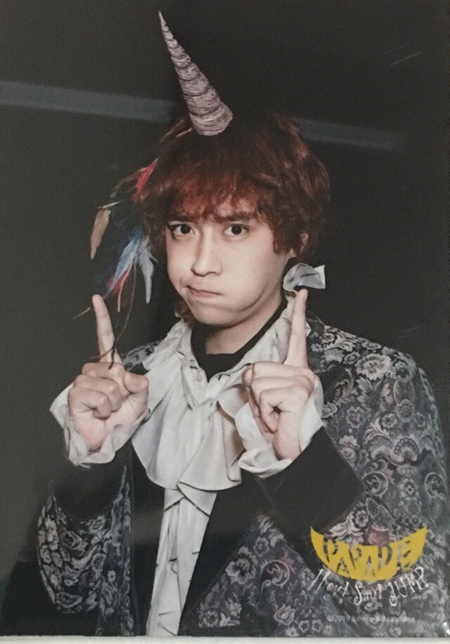 Rakuten - 【新品】 Hey! Say! JUMP・2019 2020・【 フォトセット 5枚入り 】・八乙女光・ ドームツアー2019-2020「PARADE」・・最新コンサート会場販売