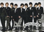 Hey! Say! JUMP・【クリアファイル】2012-2013 「Johnny's World」 舞台会場販売