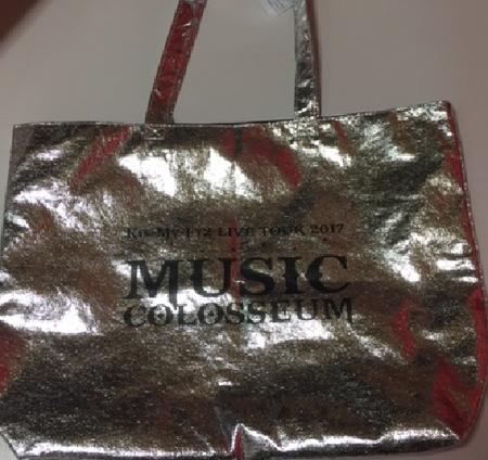 【新品】 Kis-My-FT2 (キスマイ)・・【ショッピングバッグ】・・・・アリーナツアー LIVE TOUR 2017 MUSIC COLOSSEUM ☆最新コンサート会場販売・