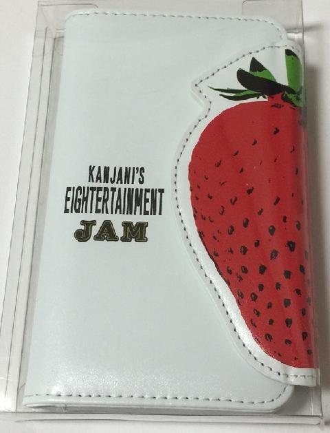 楽天市場】関ジャニ∞ スマホカバーの通販 楽天市場】関ジャニ∞ スマホカバーの通販