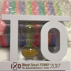 【新品】 Hey! Say! JUMP・2017-2018・【 h.ourglass 砂時計】・・ 10周年ツアー「Hey! Say! JUMP I/Oth Anniversary Dome Tour 2017」・・最新コンサート会場販売グッズ　他取扱品(ライブ　cd dvd ブルーレイ　初回盤　通常盤　限定品etc)