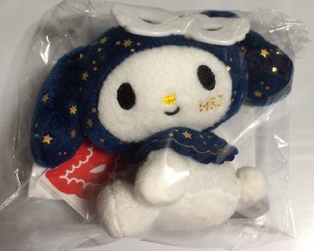 【新品】 Hey! Say! JUMP・【マイメロディ マスコット】 2015 セブンイレブンコラボ &サンリオ&ジャニーズ事務所コラボ