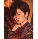 【新品】 Hey! Say! JUMP・【ポスター】・中島裕翔・ 2016 LIVE TOUR DEAR・・最新コンサート会場販売 - Janipark shop アウトレット
