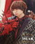 【新品】 Hey! Say! JUMP・【フォトセット】・伊野尾慧・・ 2016 LIVE TOUR DEAR・・最新コンサート会場販売 2,200円