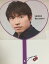 【新品】関ジャニ∞・2019・【 公式うちわ】・村上信五・15周年・・15周年記念の5大ドームツアー「十五祭」最新コンサート会場販売グッズ ♡ 2,100円