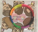 関ジャニ∞・2019・・・15周年・・15周年記念の5大ドームツアー「十五祭」最新コンサート会場販売グッズ &#9825;