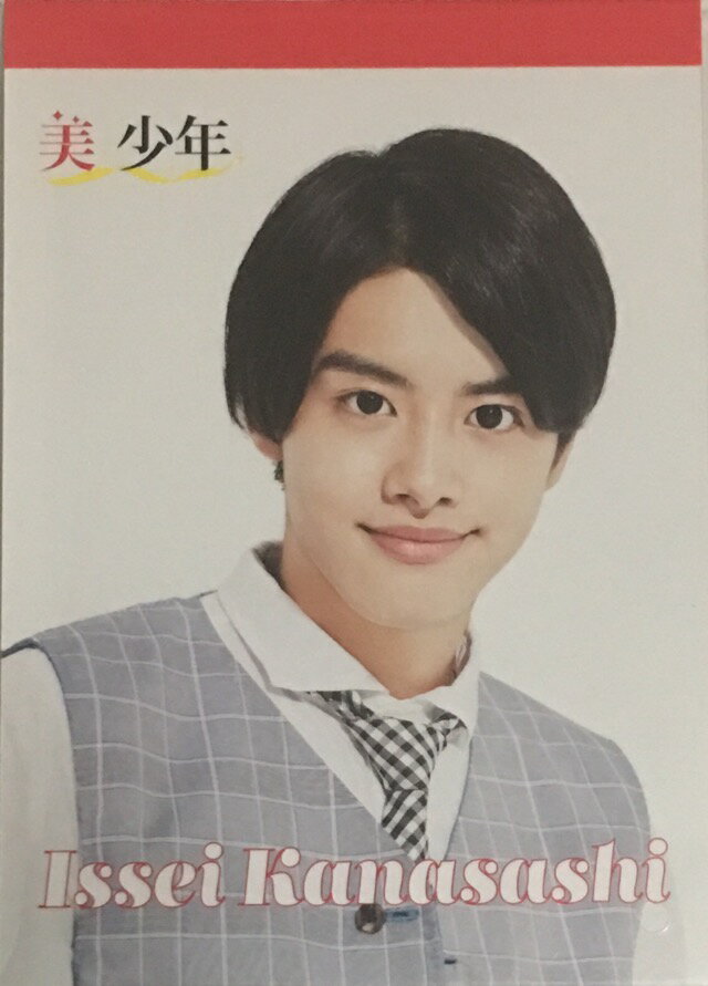 【新品】サマステ2019・・【メモ帳】・金指一世・Sexy美少年・ パパママ一番 裸の少年 夏祭り　(ジャニーズJr.） コンサート会場販売グッズ　美少年のサムネイル