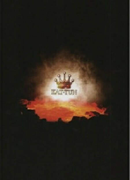【中古】 KAT-TUN (カトゥーン)・[パンフレット] ・ LIVE TOUR 2010 no more pain PART1:ARENA TOUR Tour コンサート…