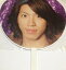 関ジャニ∞・【公式うちわ】☆ 村上信五 /2006 Concert☆ コンサート会場販売グッズ 1,760円
