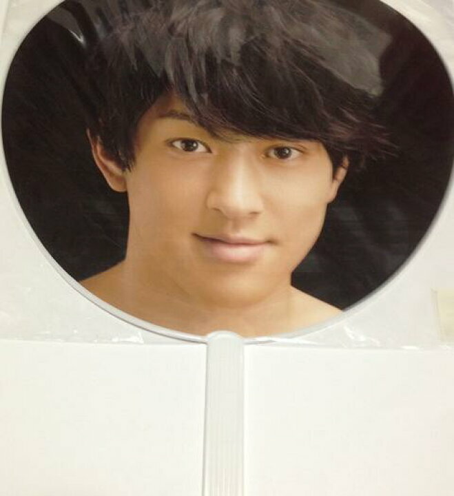 関ジャニ∞　[公式うちわ]・横山裕☆　YOUがヤっちゃいます第3弾コンサート　2010春 　コンサート会場販売グッズ