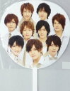 【新品】 Hey! Say! JUMP・【公式うちわ 】・集合・ 2013 「Johnny's World感謝祭」舞台会場販売グッズ