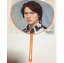 関ジャニ∞・【ミニうちわ】☆ 丸山隆平 /セブンイレブンコラボ☆ コンサート会場販売グッズ 1,300円