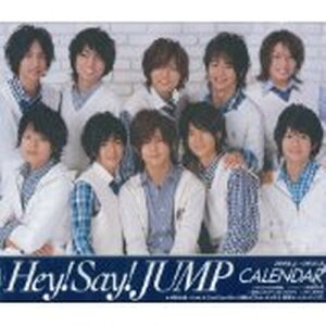Hey!Say!JUMP20092010 [] ˡå  