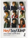 【中古】 Hey Say JUMP (ヘイセイジャンプ) パンフレット Hey Say JUMP ASIA FIRST TOUR 2012