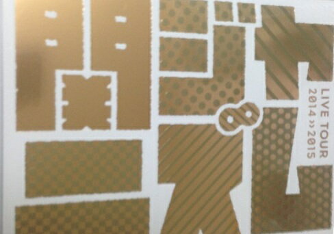 (中古】 関ジャニ∞ ・【パンフレット】・・ 関ジャニズム LIVE TOUR 2014ー2015 ・・コンサート会場販売