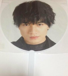 【新品】 SEXY ZONE・【公式うちわ】・中島健人・☆ Sexy Zone presents Sexy Tour 2017 STAGE ・☆5周年・・最新コンサート会場販売グッズ