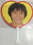 KAT-TUN・【公式うちわ】☆ 田中聖・ Jr時代 ・・コンサート会場販売グッズ 2,200円
