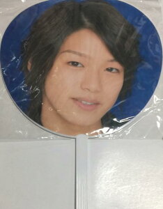 Hey!Say!JUMP・・【公式うちわ】・・高木雄也 2007 ジャニーズJrの大冒険・・コンサート会場販売
