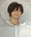 Hey!Say!JUMP・・【公式うちわ】・・藪宏太・・2011 「勇気100%・全国ツアー」・・コンサート会場販売