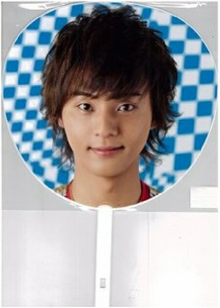 Kis-My-FT2・【公式うちわ】☆　藤ヶ谷太輔　☆ キスマイ　 2013 /Live Tour Good いくぜ!