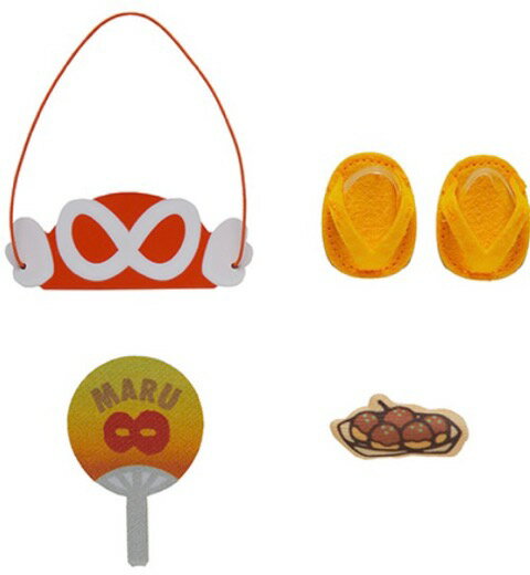 【新品】関ジャニ∞・Super Eight 　2022・【ちびぬい】　丸山隆平　18祭ver KANJANI∞ 18祭　EIGHTEEN FES 2022　コンサート販売グッズ &#9825; ぬいぐるみ