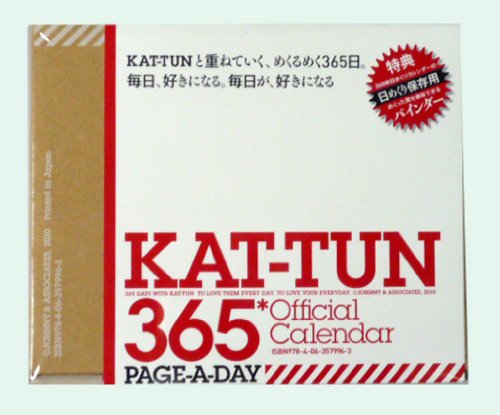 š KAT-TUN   KAT-TUN 2010-2011