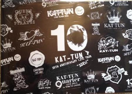 KAT-TUN・・・・ 10KS 2016 DOME TOUR・・初日完売☆　最新コンサート会場販売グッズ