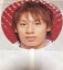 KAT-TUN・・【公式うちわ】・中丸雄一 ・2005 ツアー ・コンサート会場販売 600円