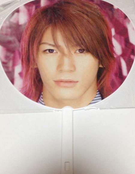 　KAT-TUN・【公式うちわ】☆　亀梨和也・海賊帆　TOUR ☆コンサート会場販売グッズ