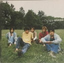 【中古】嵐 ARASHI 【CD/アルバム】 いざッ Now 通常盤